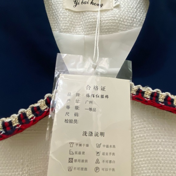 New with tag Jacket (thin ideally for summer) - Picture 3 of 3